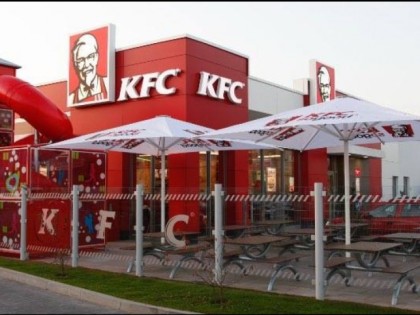 Photo: KFC Deutschland Karriere