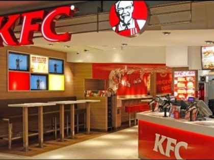 Photo: KFC Deutschland Karriere